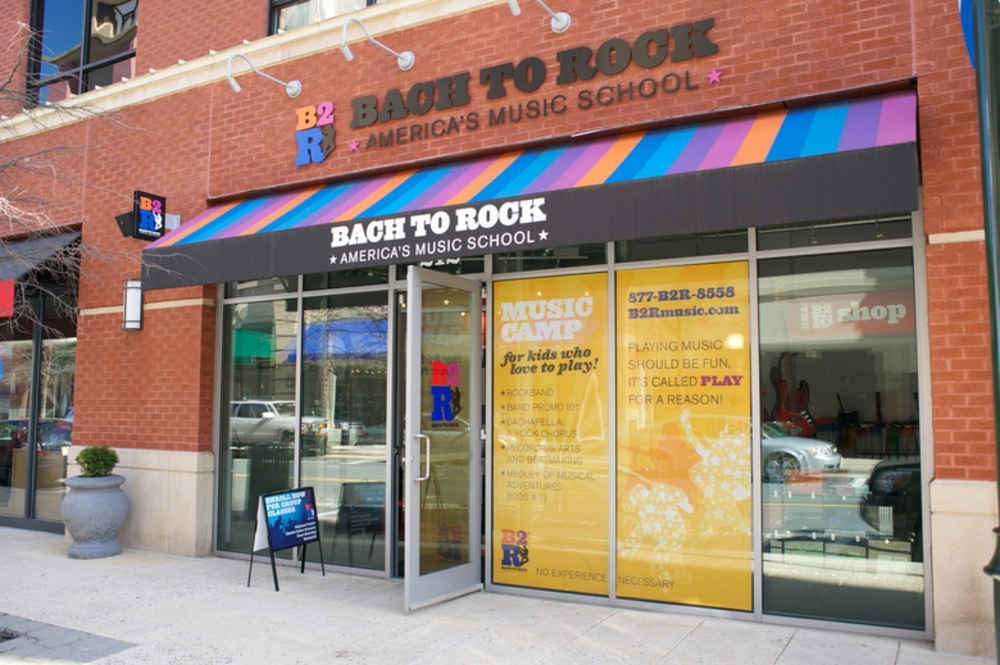 Gaithersburg building front